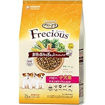 61q91NUq+RL._AC_UL210_SR210,